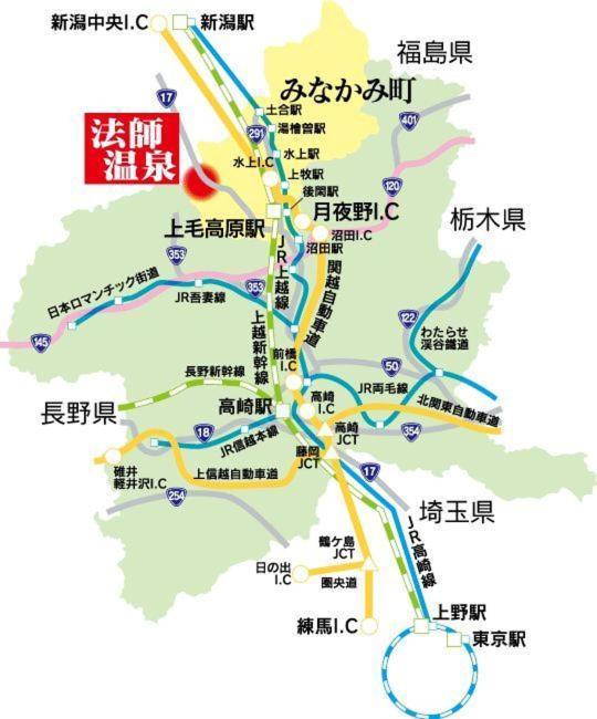 Houshi Onsen Chojukan Minakami Bagian luar foto